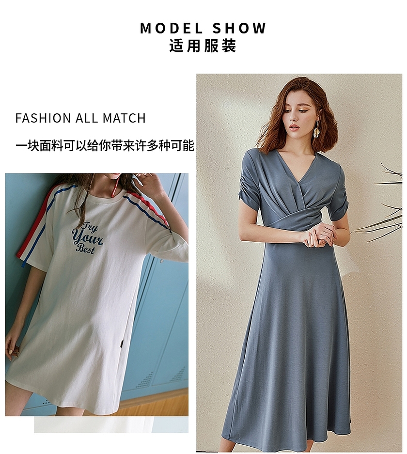 双面罗马布